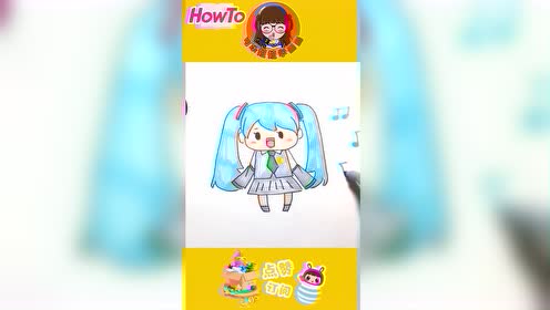 腾讯视频