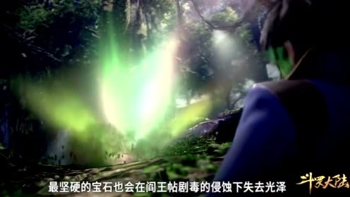 筷子兄弟小苹果简谱