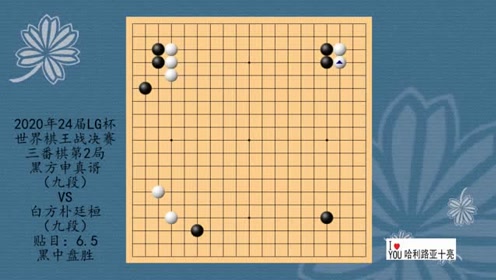 哈利路亚的简谱