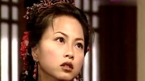 封神榜-杨戬被逼成婚,新娘邓婵玉看完杨戬吃相后,立马悔婚不嫁!