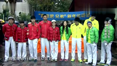 李晨忌惮孙杨,他可是一米九的身高,跳高对他来说算什么啊