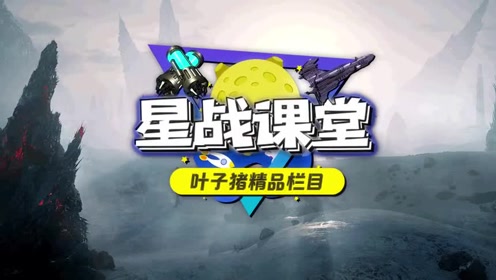 腾讯视频
