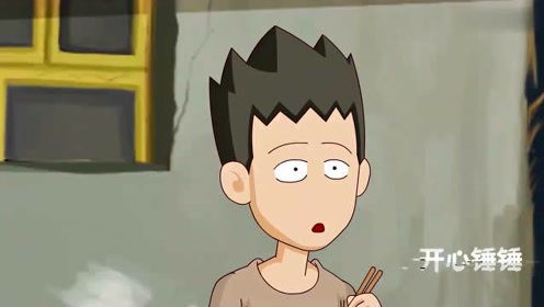 开心锤锤:大家以为男子是哑巴,不料他开口说话了,没懂!