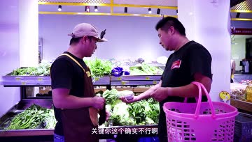 欢乐番茄老总_番茄炒蛋图片