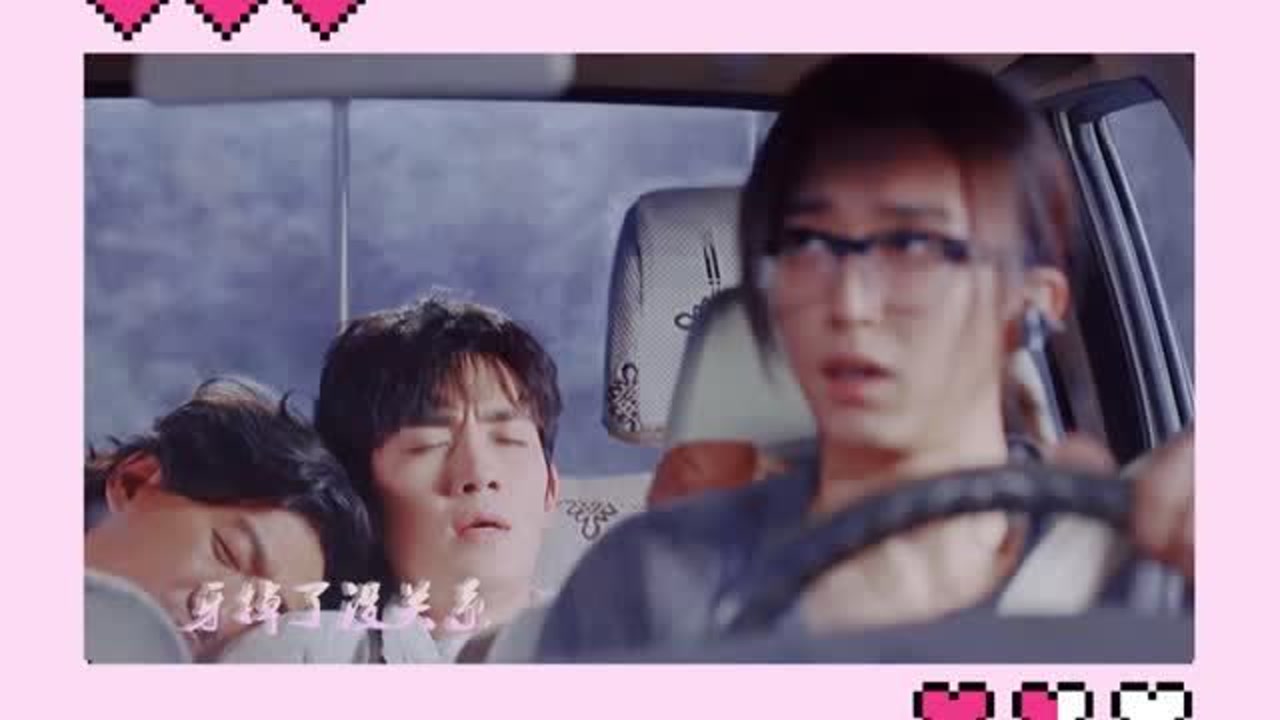 吴邪和刘丧也能成cp,一个动一个静,莫名配一脸