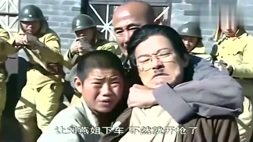 小兵张嘎:我的大名叫张不正!不叫歪嘴!翻译官:张不正还是歪啊