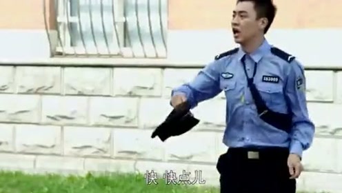 帅哥警察 腾讯视频