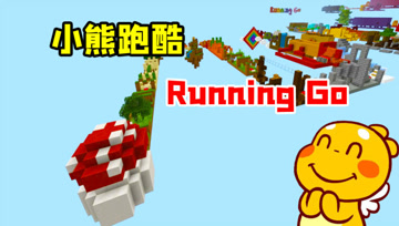 我的世界Mod：跑酷全地图解析，40个关卡等着你！