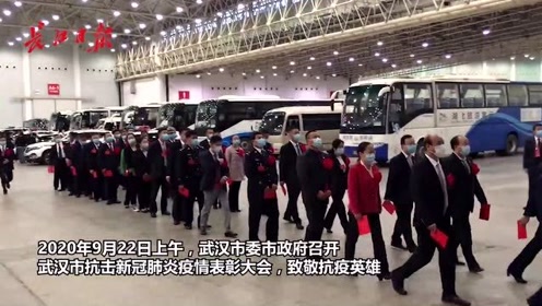 学生代表新闻 腾讯视频