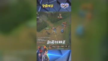 LOL小智：尝试练习新英雄没萨米拉想到伤害那么高，究极走位完成双杀