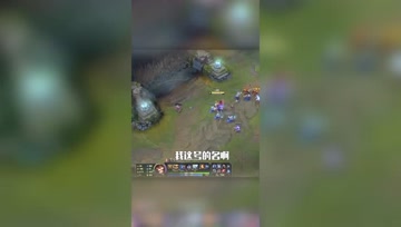 LOL小智：主播念一下ID不料没观众发现是一个文盲