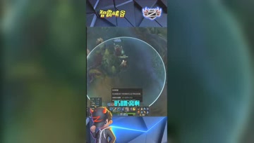 LOL小智：无敌赛纳850的射程，还有谁？