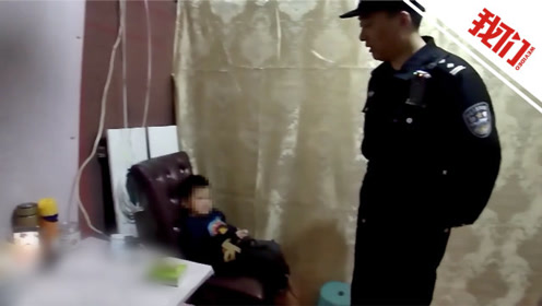 凌晨3点杭州姑娘听到窗外传来小孩哭声打开门一看把她吓一跳 我们视频 有料 腾讯视频