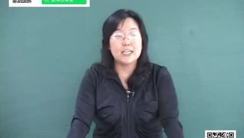间:2020-11-11上传者:胜伟忠课堂0:04:43精华学校初中英语李咏梅从句