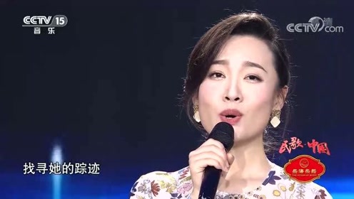 杨燕婷演唱经典《在水一方》,天籁之音,令人陶醉