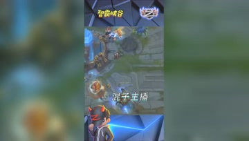 LOL小智：混子主播的绝对素养就是拆基地！