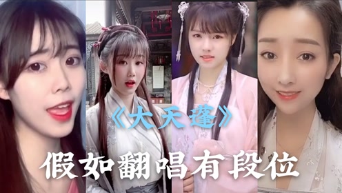 2020年接近尾声来个sans曲混编看看你都能听出来几首