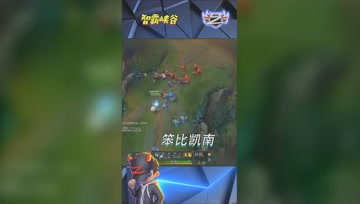 LOL小智：笨比凯南死亡闪现，惨遭剑魔单杀