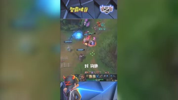 LOL小智：峡谷卧龙凤雏，闪现A小兵天秀！