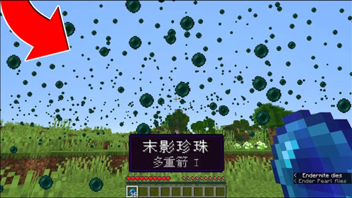Maxkim Minecraft 建筑我的世界 腾讯视频