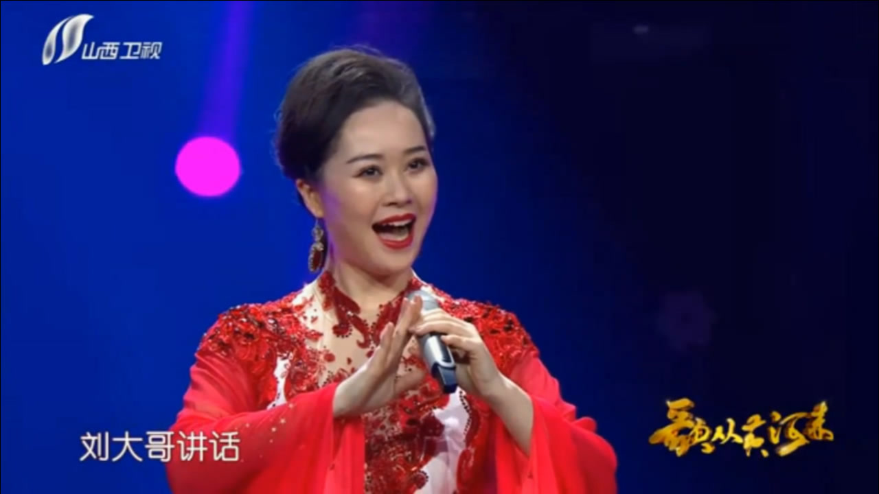 歌手周彬反串演唱-《谁说女子不如男》,豫剧名段,韵味十足!