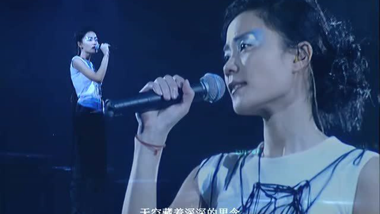 王菲faye《天空》1998唱游大世界香港演唱会现场