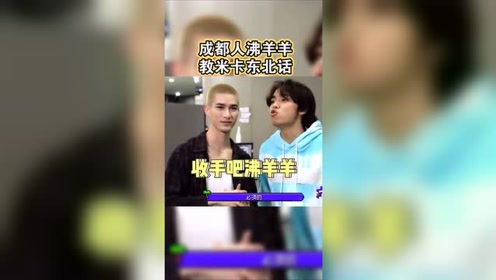 腾讯视频