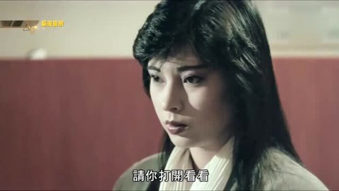 驱魔警察普通话 腾讯视频