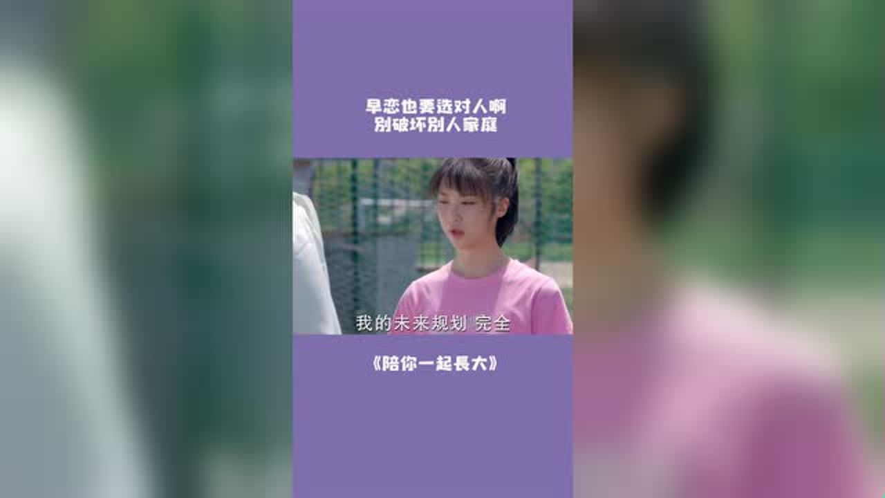 电视短剧，误恋之谜，免费观看的浪漫之旅，误恋之谜，免费观看的浪漫电视短剧之旅