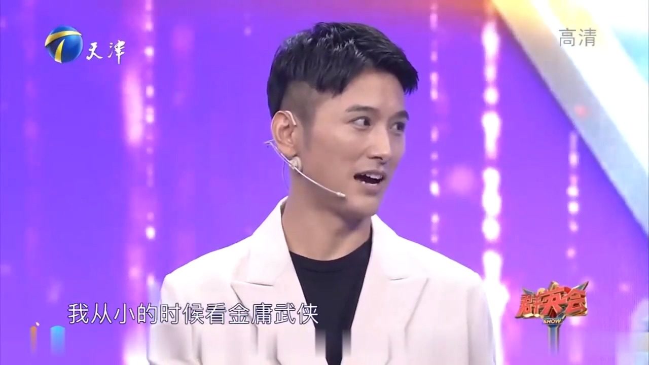 演员王文杰登场,回忆自己的演艺生涯,感叹自己很是幸运!