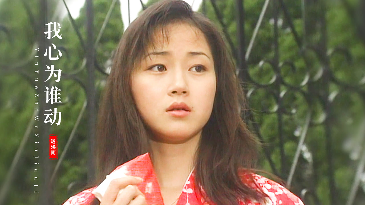有多少人还记得万绮雯的武田由美《精武门》主题曲响起回忆满满