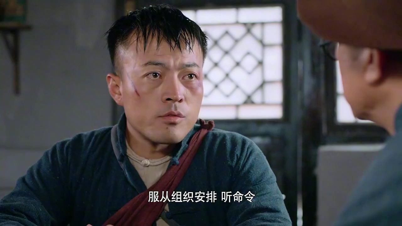 丁大命:丁大命刚离开关家,谁料政委下达命令,让他留在