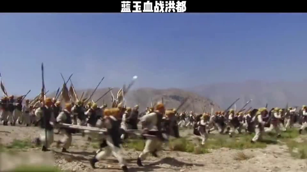 蓝玉血战洪都,朱元璋的侄子真猛