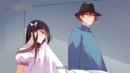 少帅每天在吃醋:墨染问沐晚你怎么会认识楚南风,沐晚说我救过他