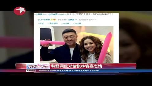 我站立的地方是中国 来自网络 - 刘友朋 - 刘友朋 我站立的地方是中国 来自网络 - 刘友朋 - 刘友朋