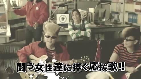 喧嘩番長乙女07 腾讯视频