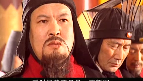 关公第03集 1080p在线观看平台 腾讯视频