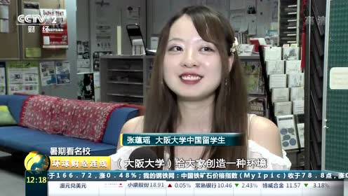 腾讯视频
