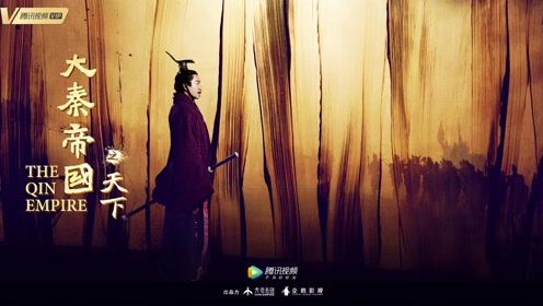 剧照曝光!《大秦帝国》第四部,阵容太强大