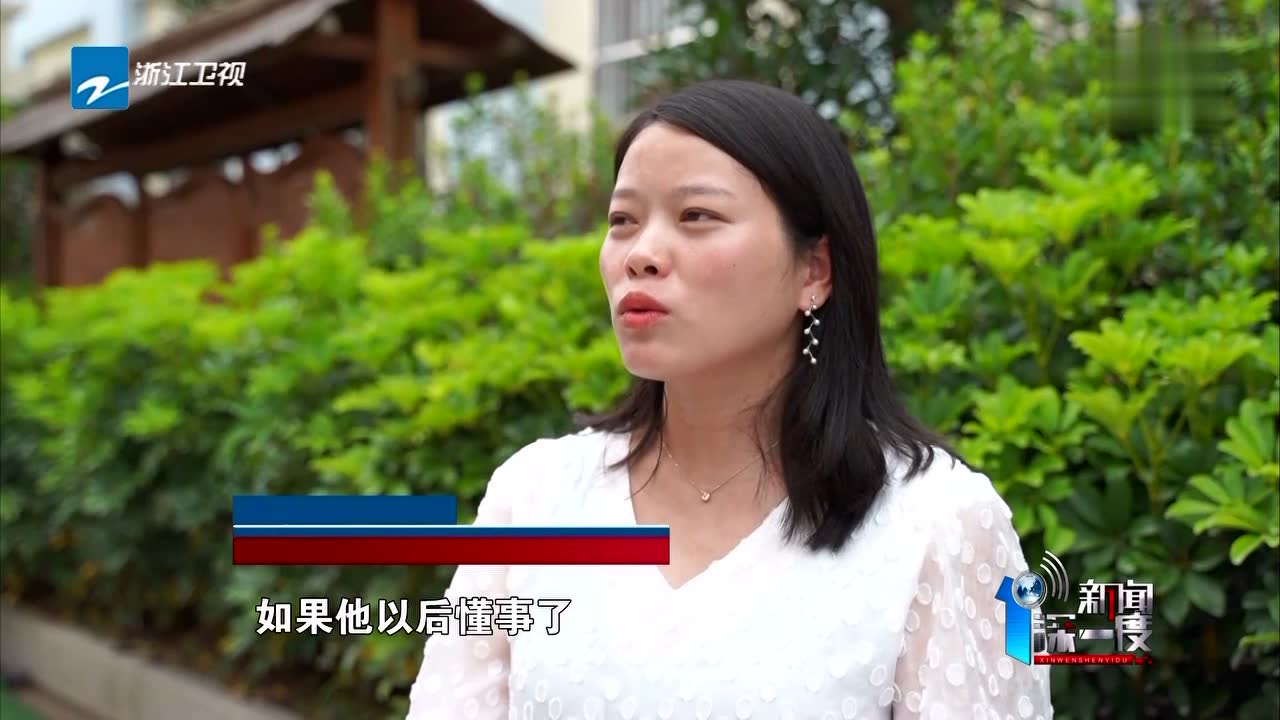 季惠忠坚守抗灾一线的孕妇园长