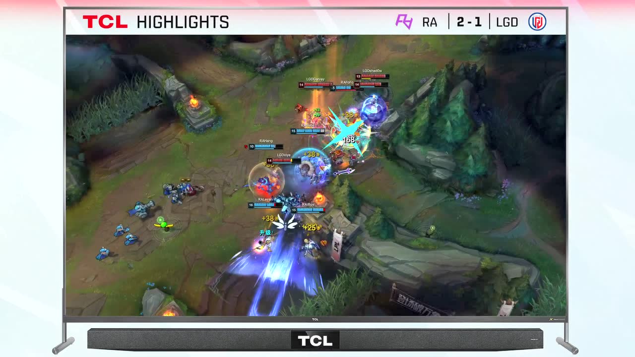 【高光时刻】RA vs 杭州LGD 第3局