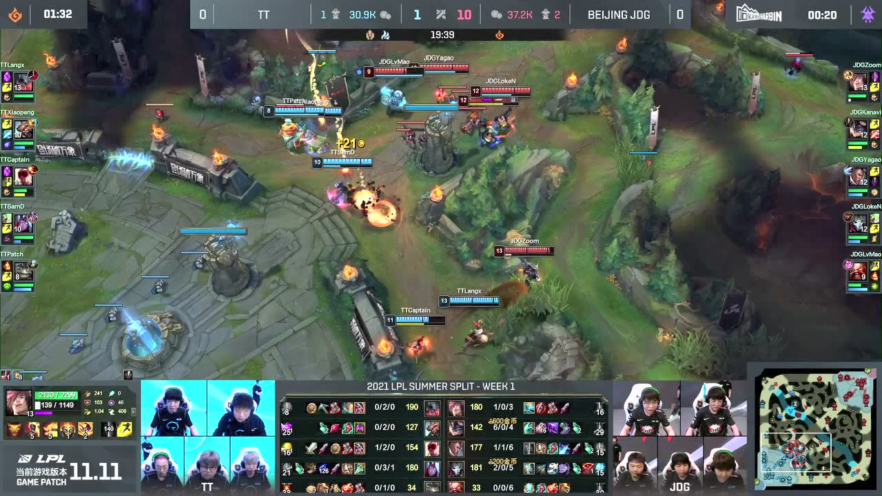 【回放】2021 LPL夏季赛W1D4 TT vs 北京JDG 第1局