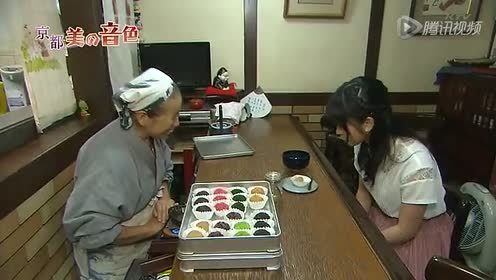 横山由依 腾讯视频