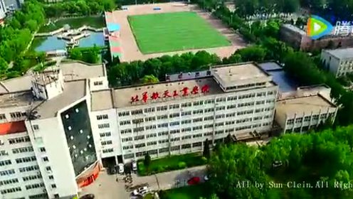 北华航天工业学院排名_北华航天工业学院