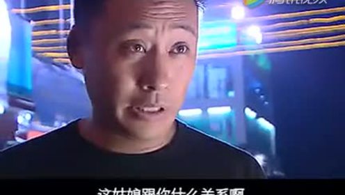 恶搞乘龙快婿视频，恶搞乘龙快婿视频在线观看