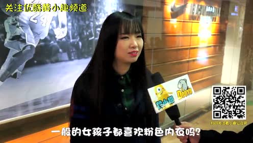 恶搞姐姐对象视频，恶搞姐姐对象视频在线观看
