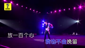 张津涤简谱_张津涤(2)