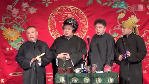 两个人脱口秀相声搞笑段子，两个人脱口秀相声搞笑段子视频