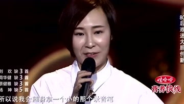 胡莎莎简谱_飘荡胡莎莎简谱