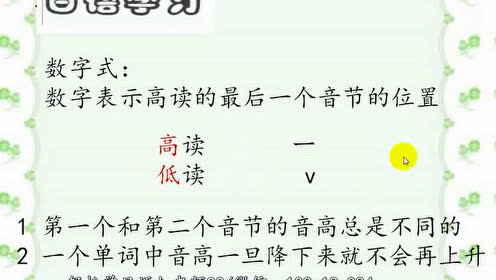 腾讯视频